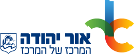 הובלות קרית-שמונה